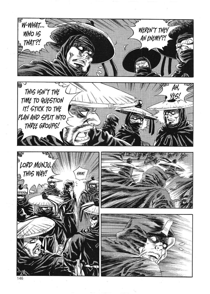 Yongbi Bulpae Oejeon 69 12