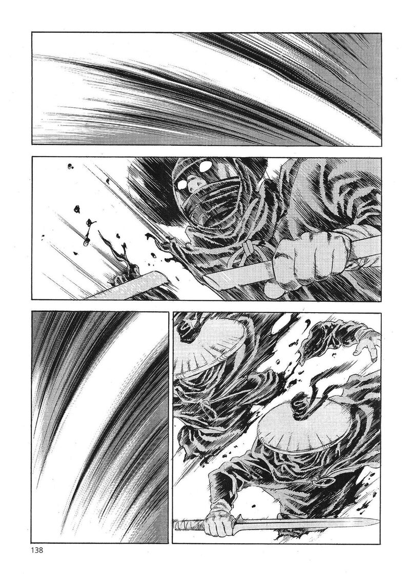 Yongbi Bulpae Oejeon 69 4