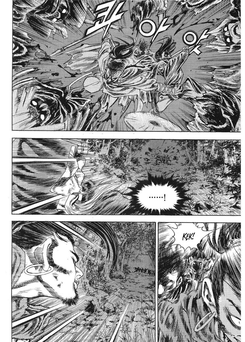 Yongbi Bulpae Oejeon 69 5