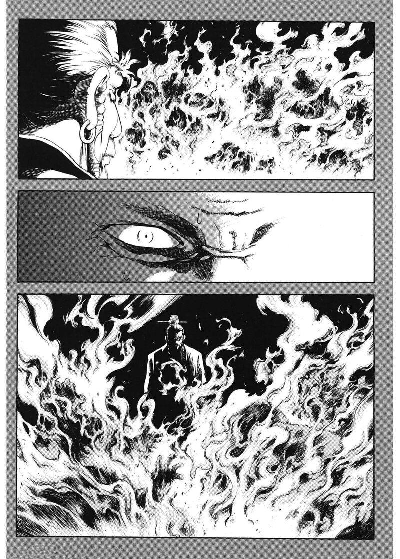 Yongbi Bulpae Oejeon 70 9