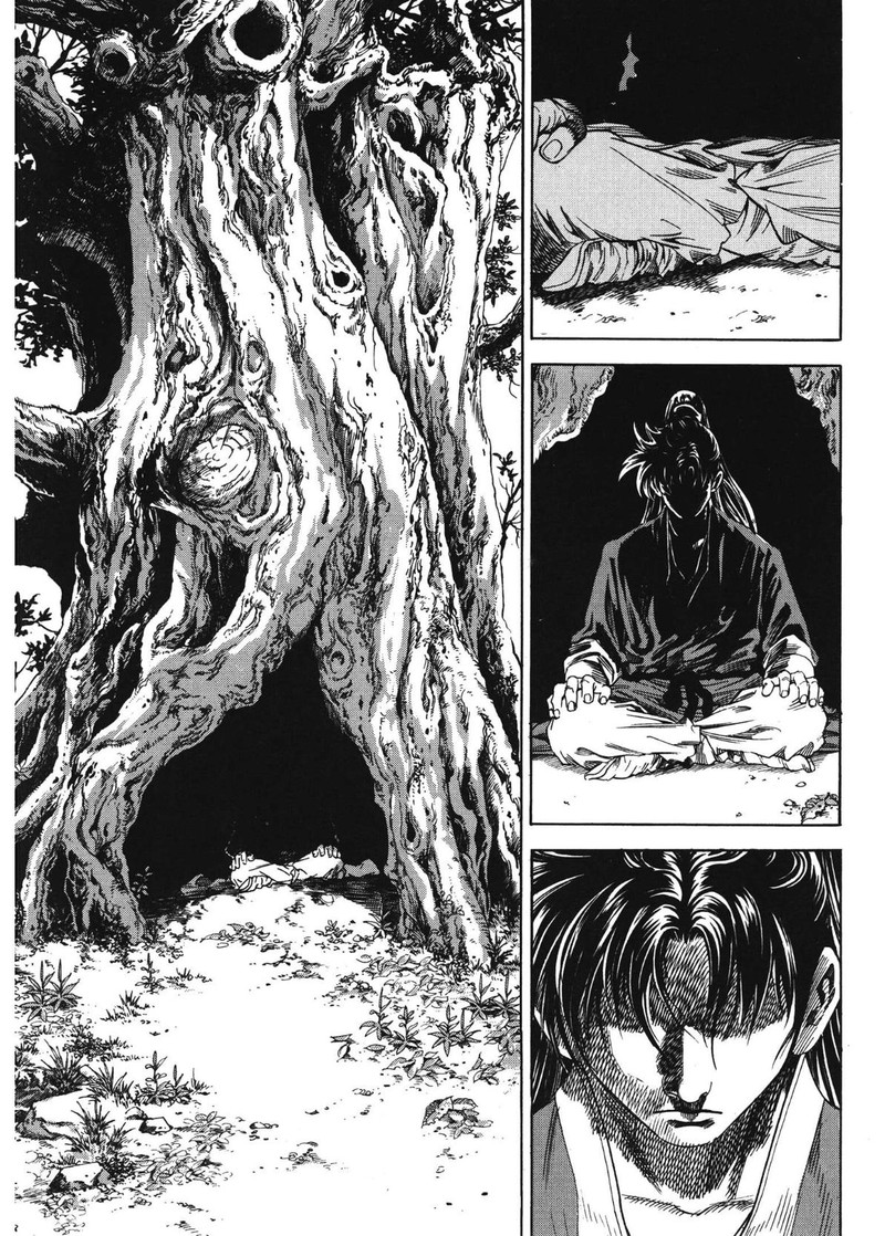 Yongbi Bulpae Oejeon 72 1