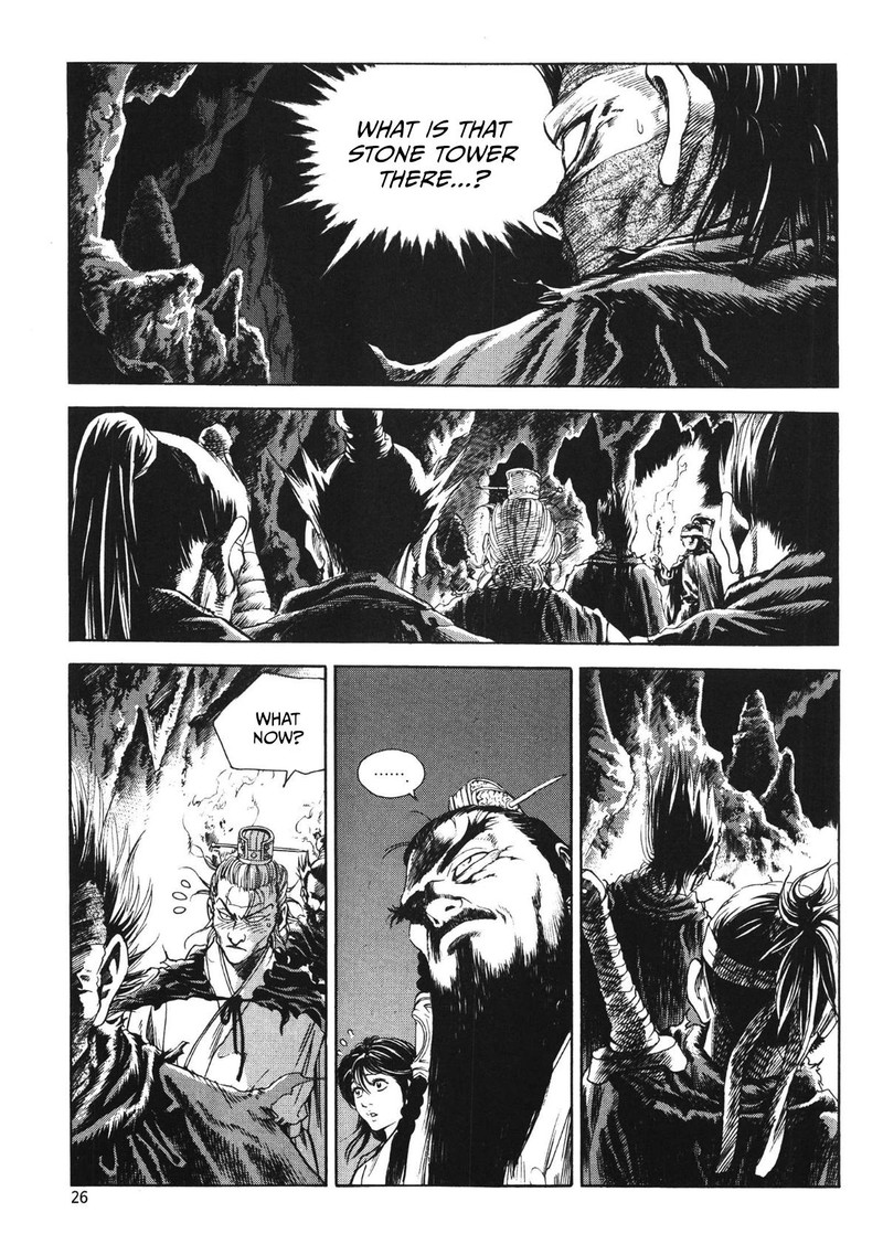 Yongbi Bulpae Oejeon 72 11