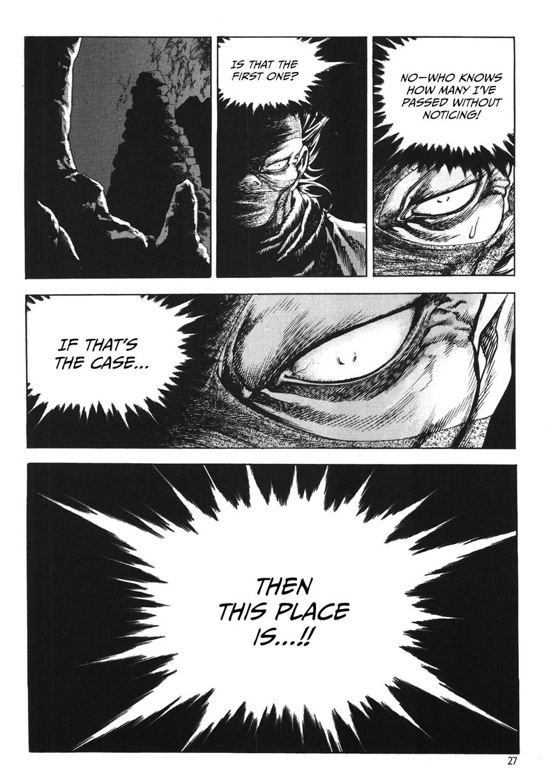 Yongbi Bulpae Oejeon 72 12