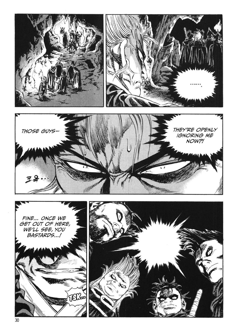 Yongbi Bulpae Oejeon 72 15