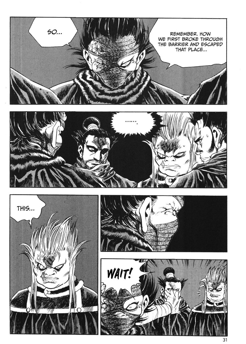 Yongbi Bulpae Oejeon 72 16