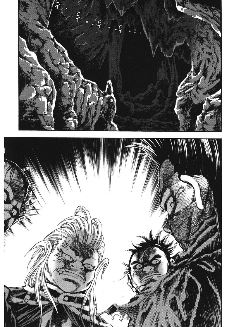 Yongbi Bulpae Oejeon 72 17