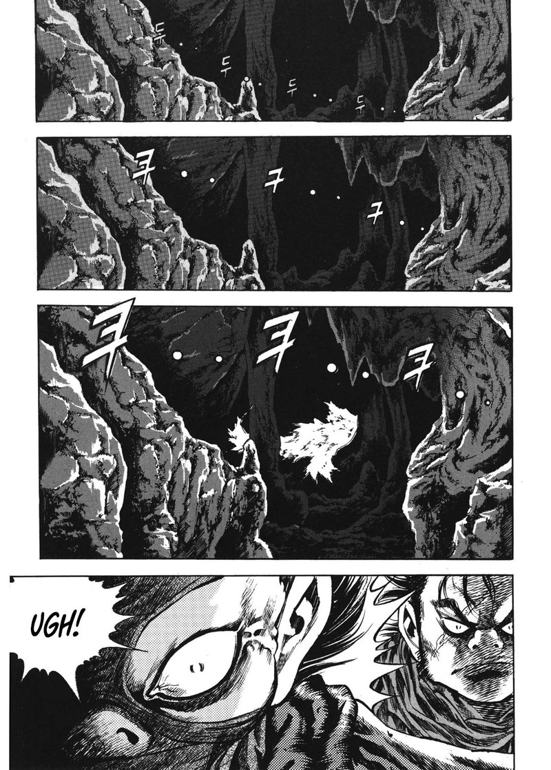 Yongbi Bulpae Oejeon 72 19