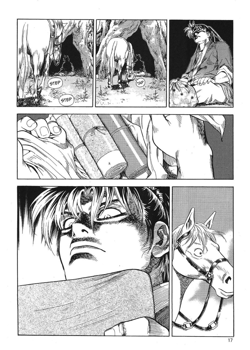 Yongbi Bulpae Oejeon 72 2