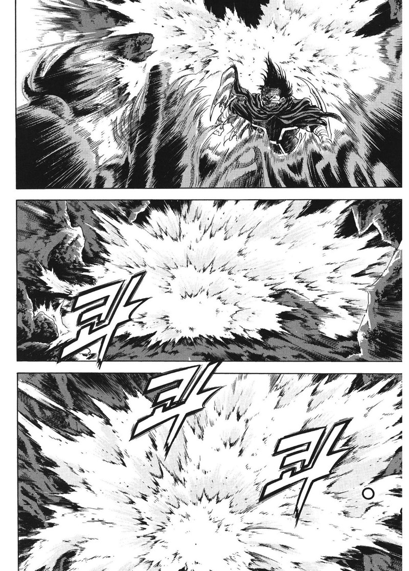 Yongbi Bulpae Oejeon 72 22