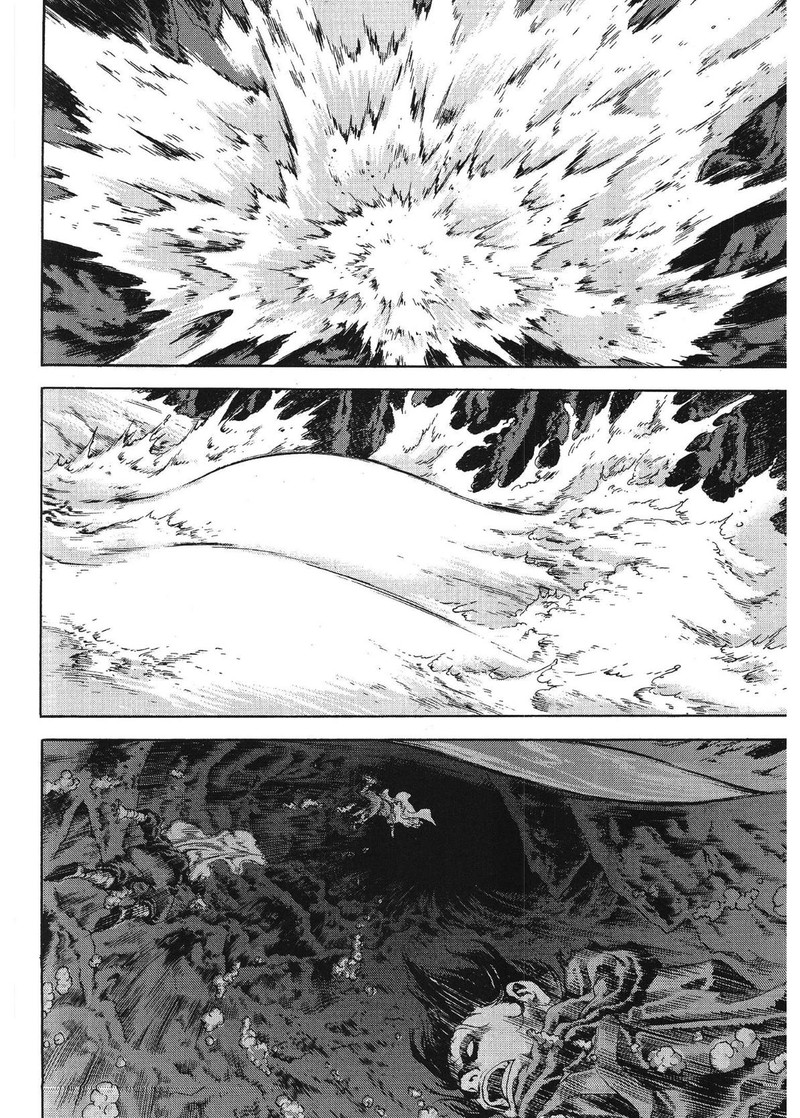 Yongbi Bulpae Oejeon 72 24