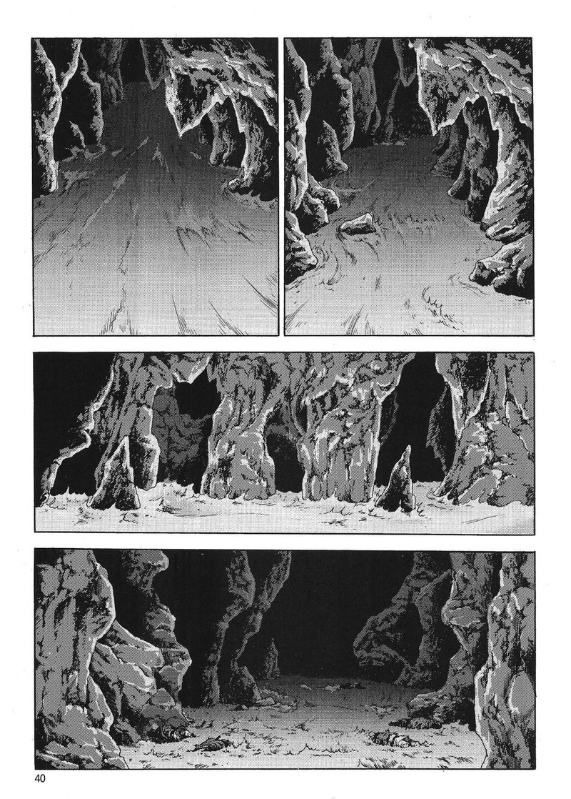 Yongbi Bulpae Oejeon 72 25