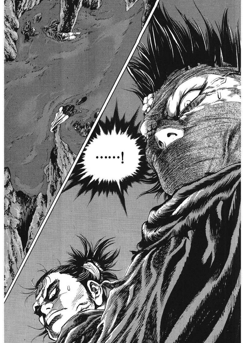 Yongbi Bulpae Oejeon 72 27