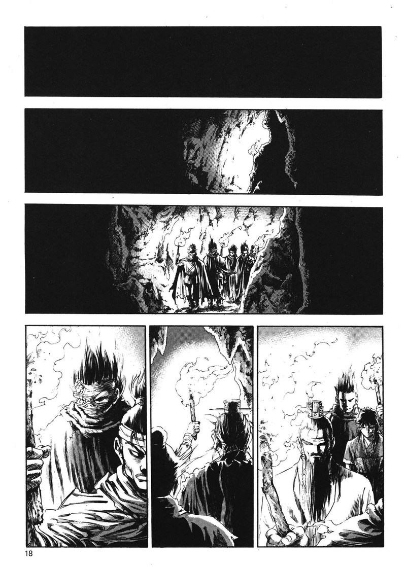 Yongbi Bulpae Oejeon 72 3