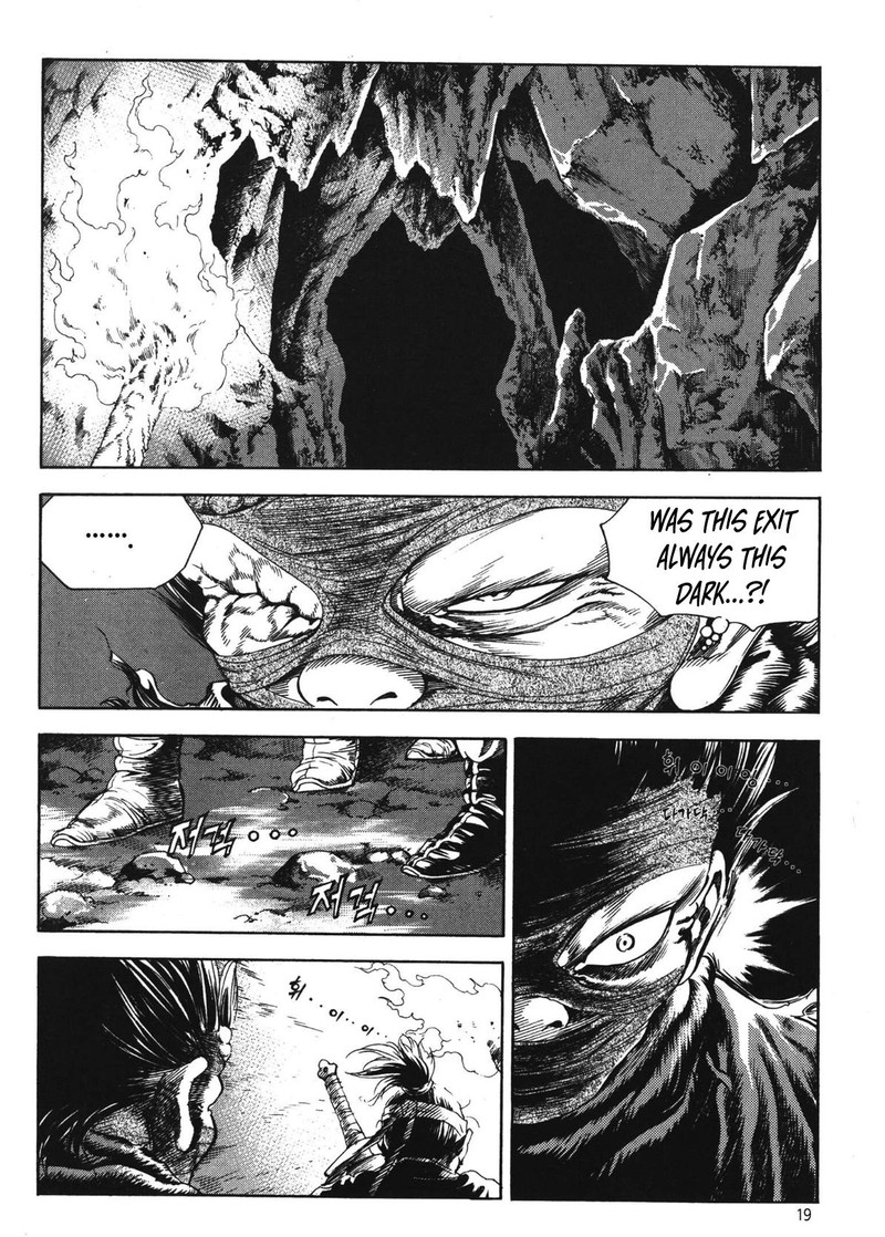 Yongbi Bulpae Oejeon 72 4