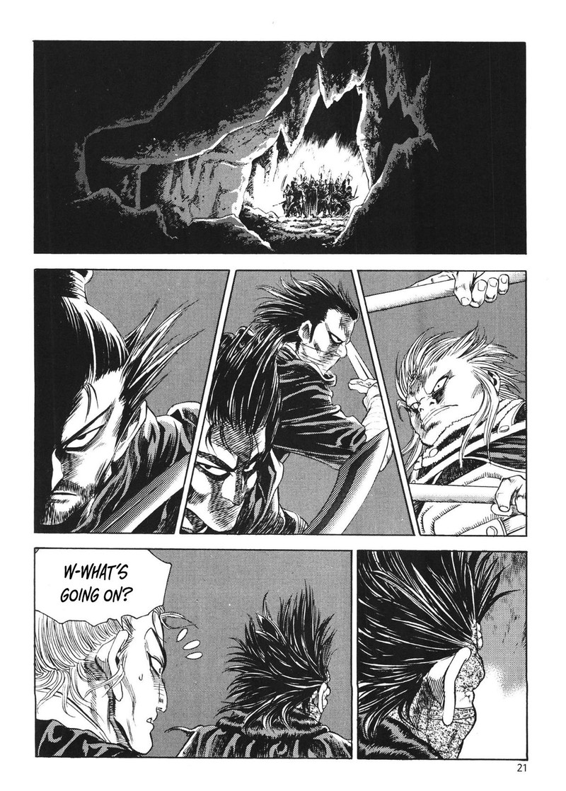 Yongbi Bulpae Oejeon 72 6