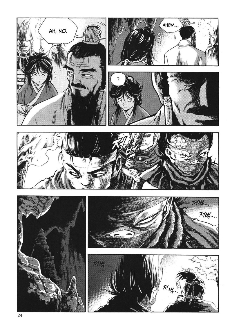 Yongbi Bulpae Oejeon 72 9