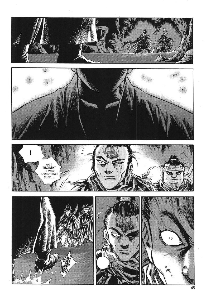 Yongbi Bulpae Oejeon 73 5
