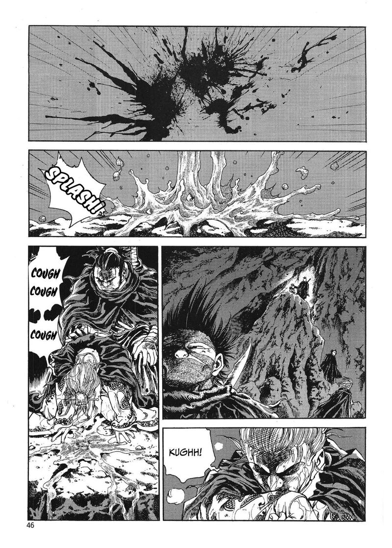 Yongbi Bulpae Oejeon 73 6