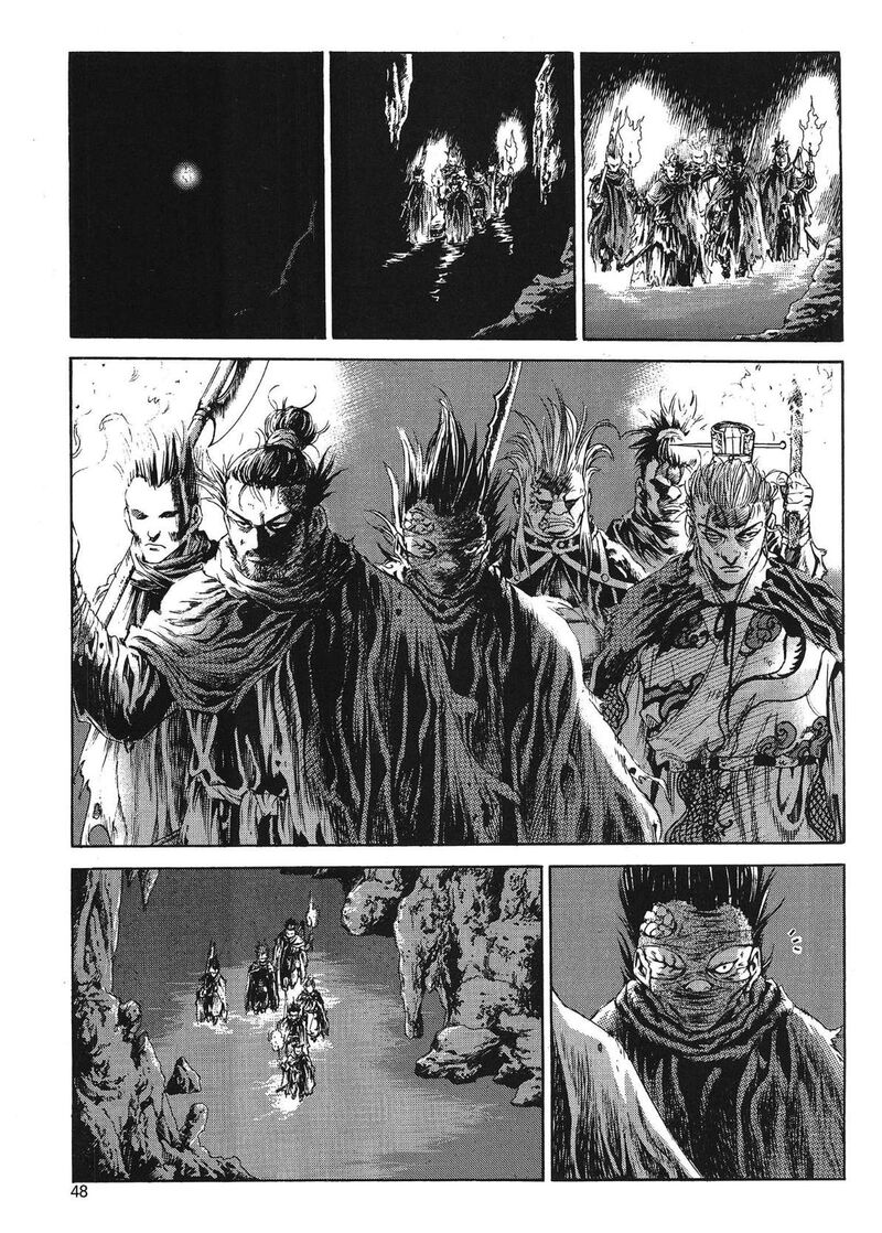 Yongbi Bulpae Oejeon 73 8