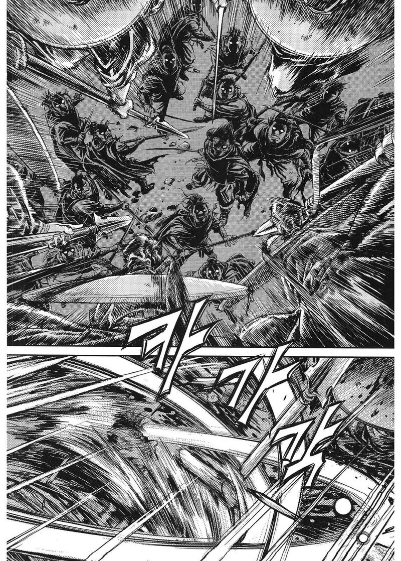 Yongbi Bulpae Oejeon 79 4