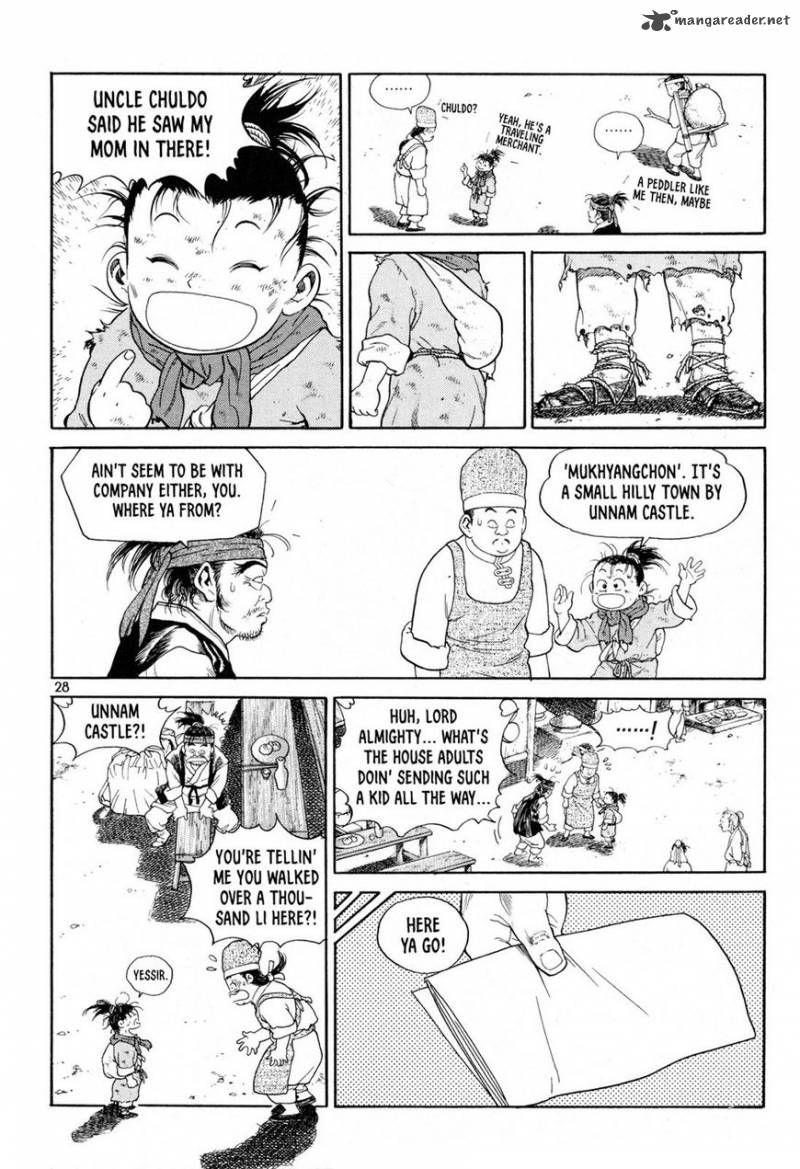 Yongbi Bulpae Oejeon 9 3