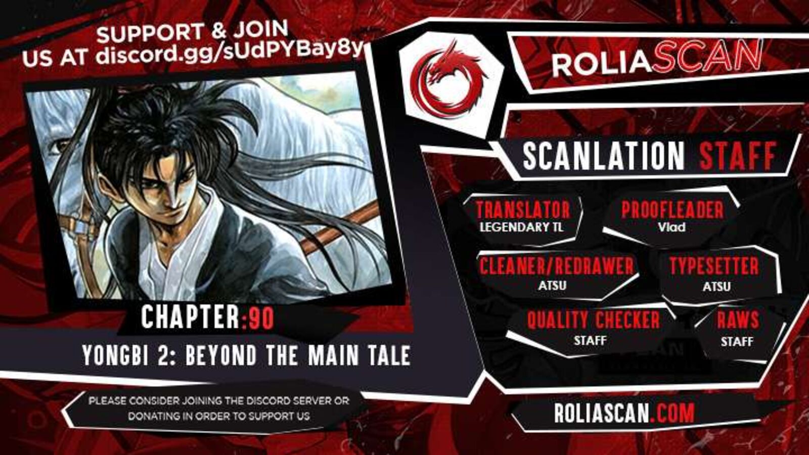 Yongbi Bulpae Oejeon 90 1