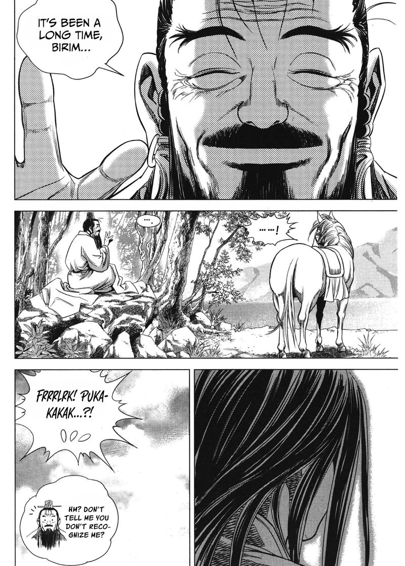 Yongbi Bulpae Oejeon 90 10