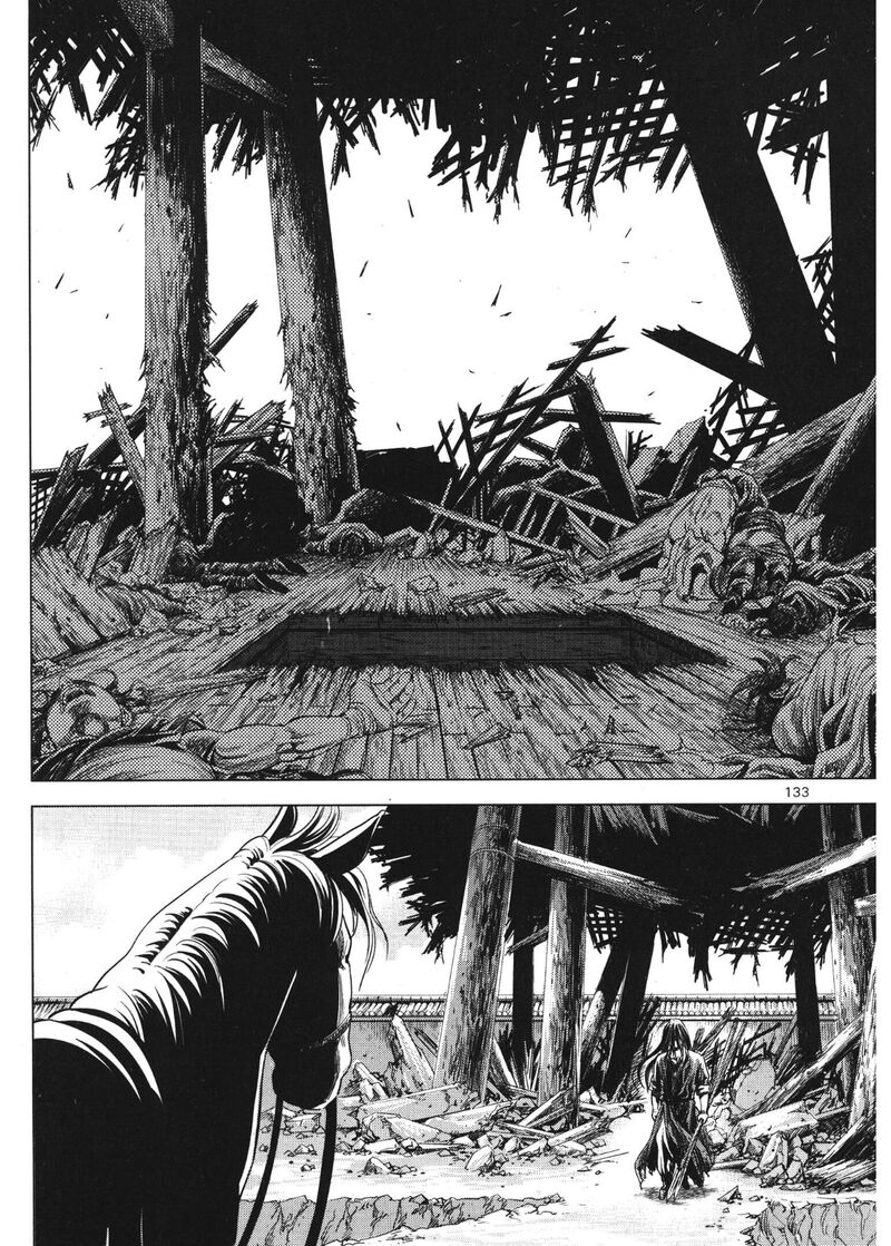 Yongbi Bulpae Oejeon 90 12