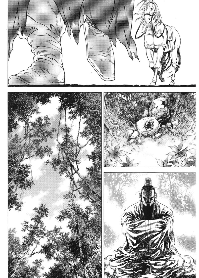 Yongbi Bulpae Oejeon 90 14