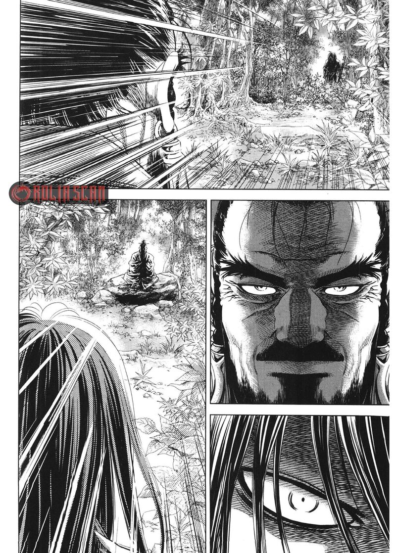 Yongbi Bulpae Oejeon 90 16