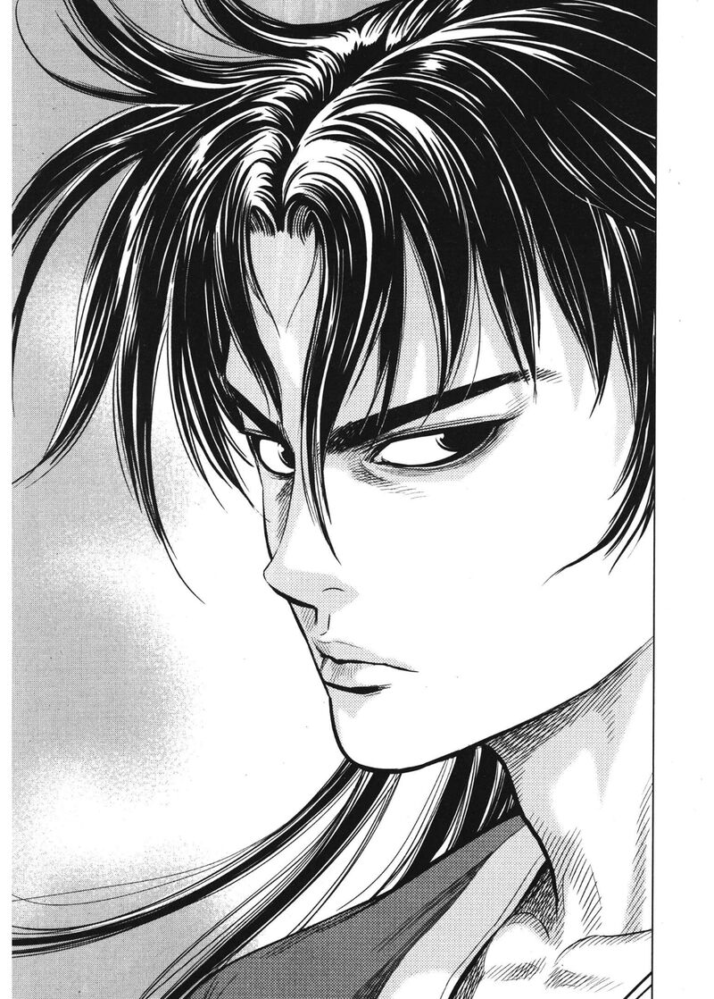 Yongbi Bulpae Oejeon 90 18