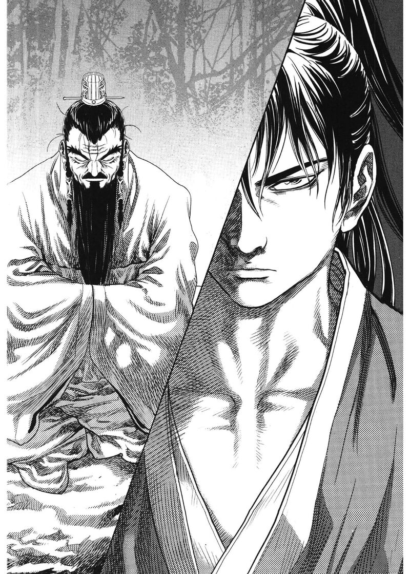 Yongbi Bulpae Oejeon 90 2