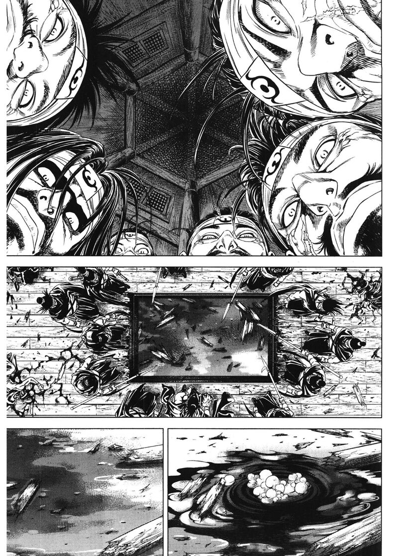 Yongbi Bulpae Oejeon 90 3