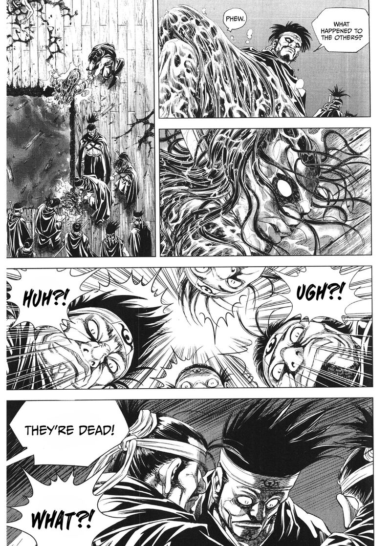 Yongbi Bulpae Oejeon 90 5