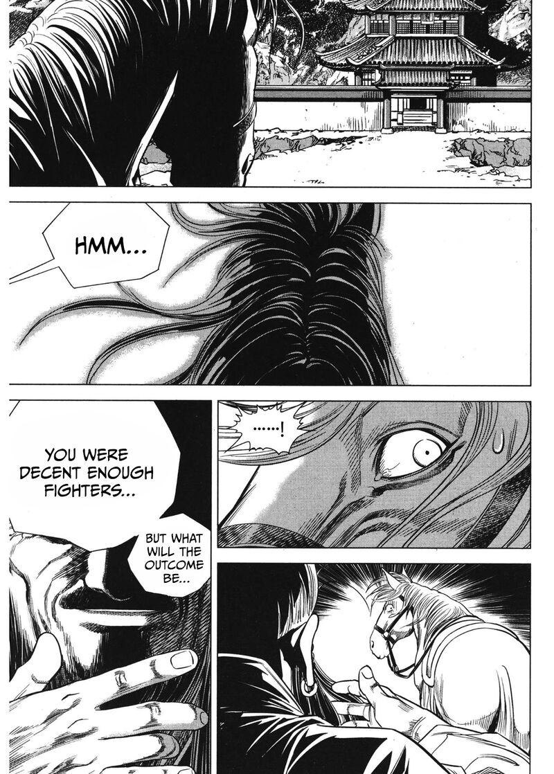 Yongbi Bulpae Oejeon 90 9