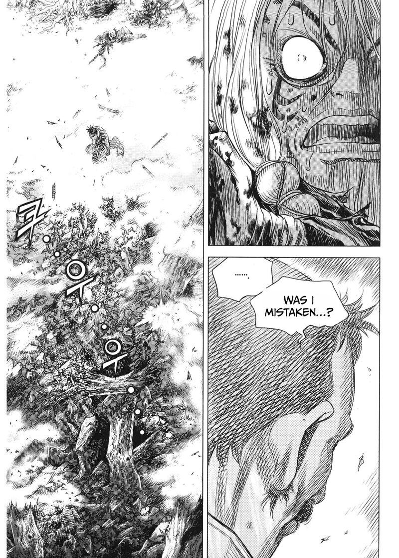 Yongbi Bulpae Oejeon 91 10