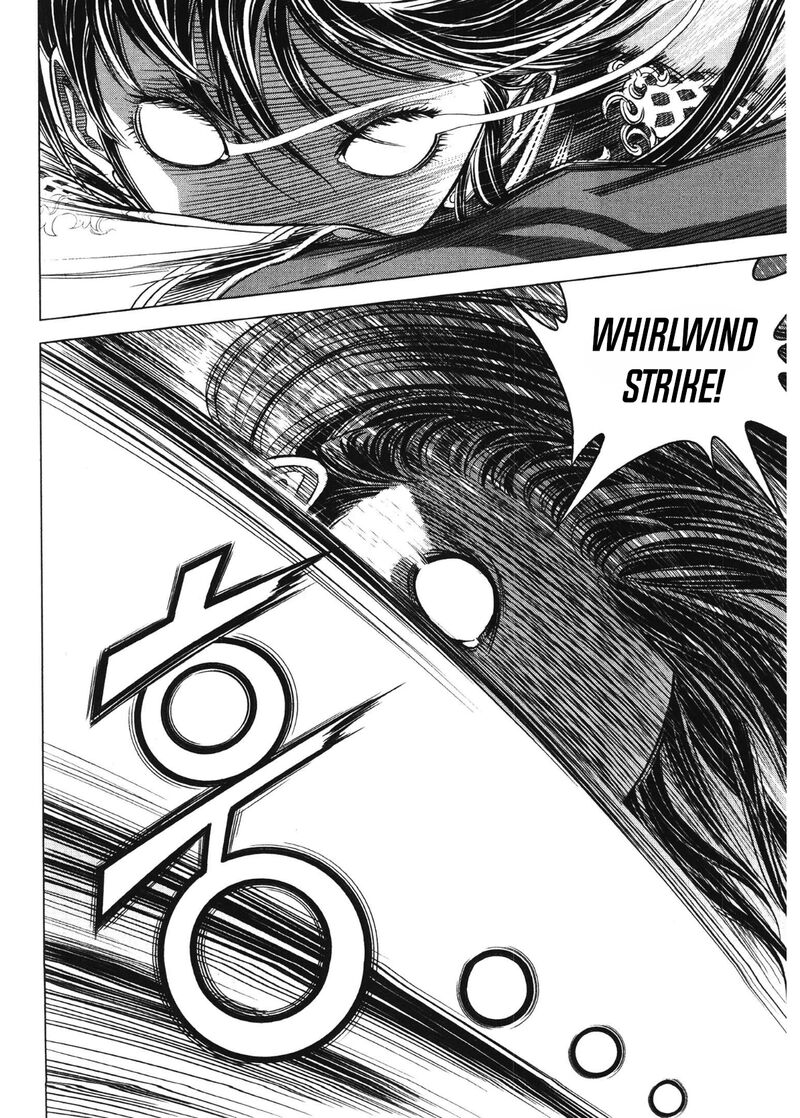 Yongbi Bulpae Oejeon 91 13