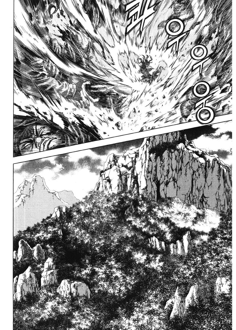 Yongbi Bulpae Oejeon 91 15