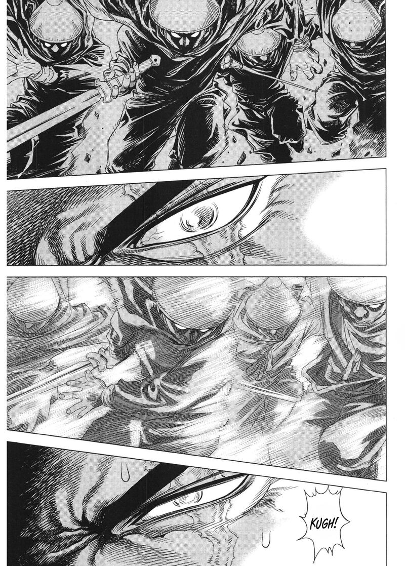 Yongbi Bulpae Oejeon 91 2