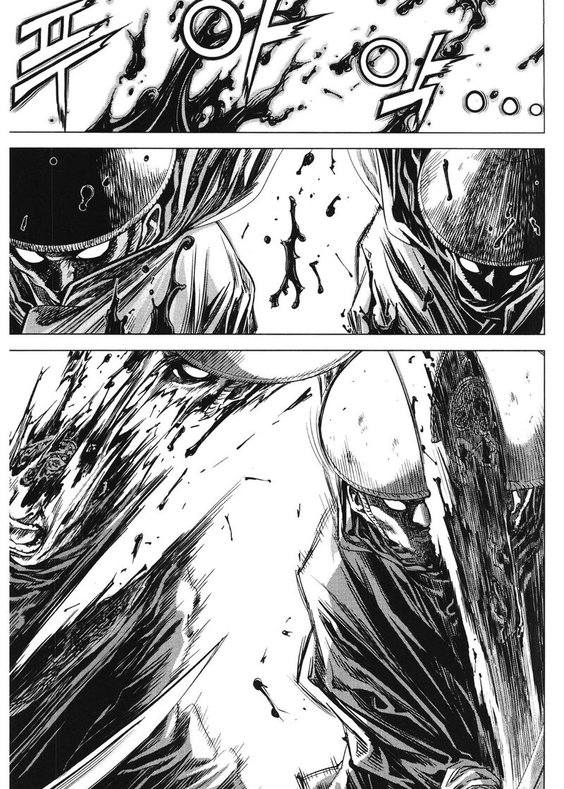 Yongbi Bulpae Oejeon 91 4