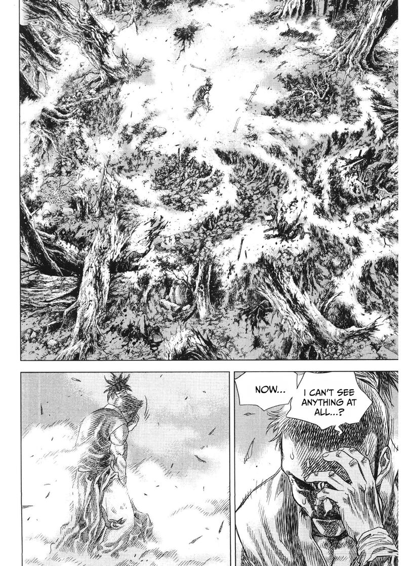 Yongbi Bulpae Oejeon 91 7