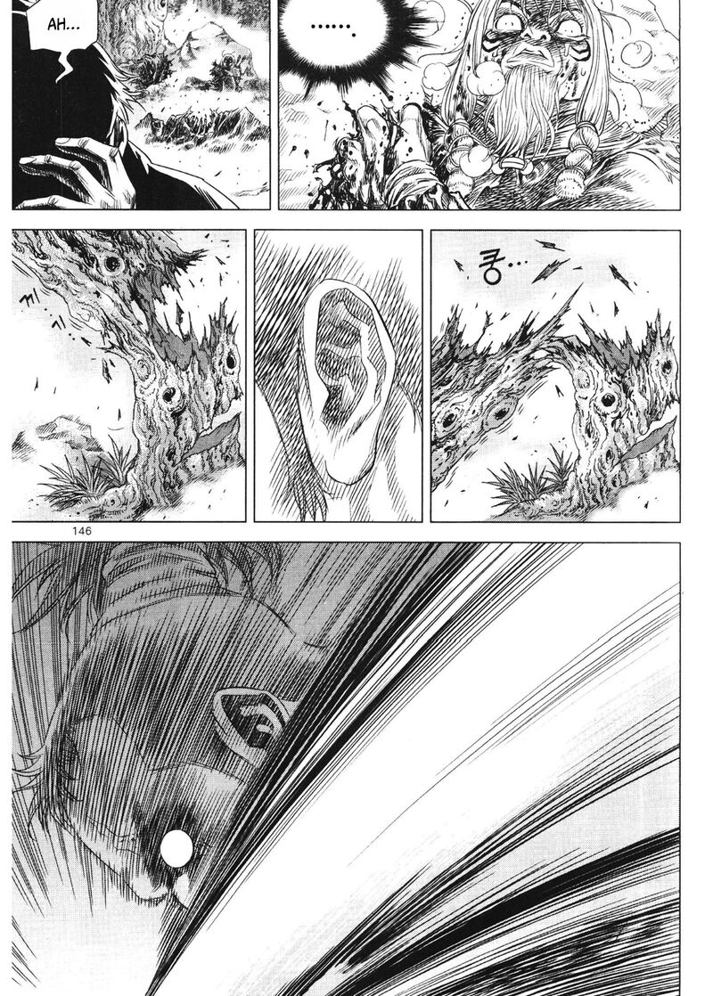 Yongbi Bulpae Oejeon 91 8