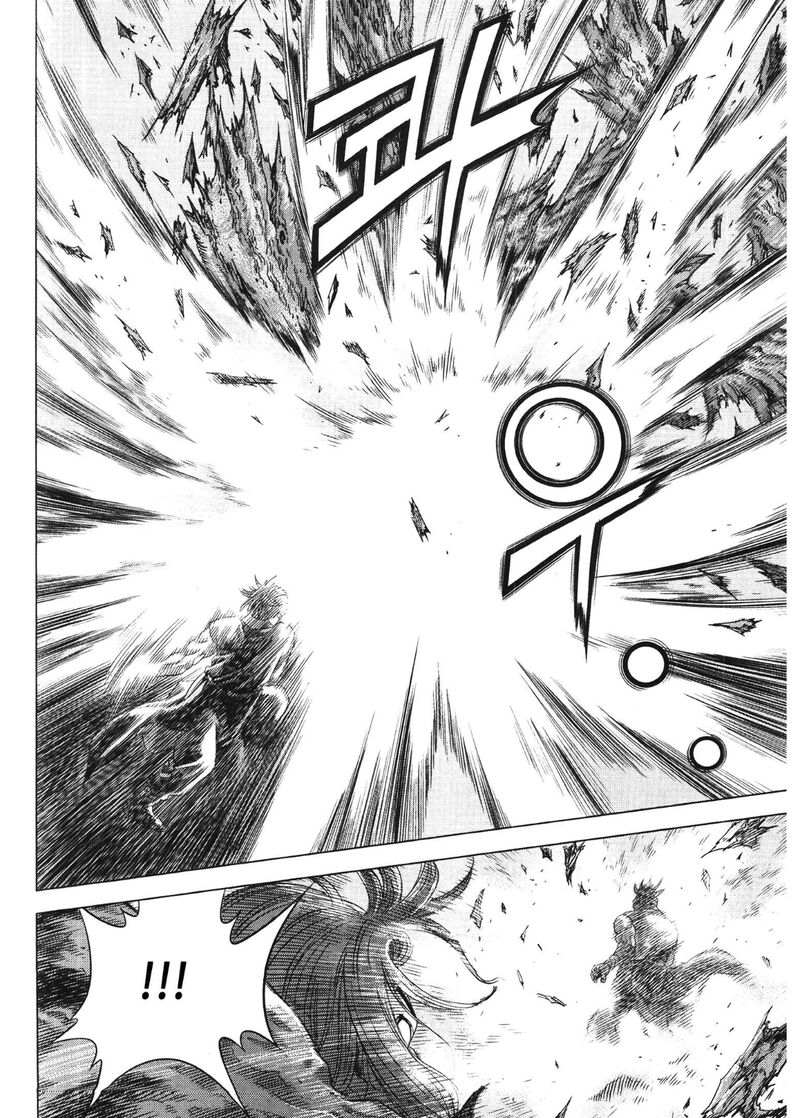 Yongbi Bulpae Oejeon 91 9