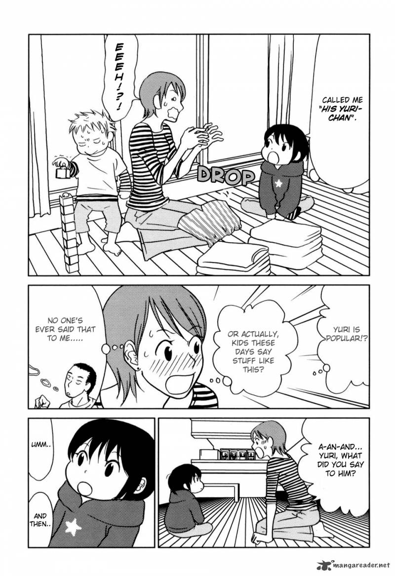Yoningurashi 13 4