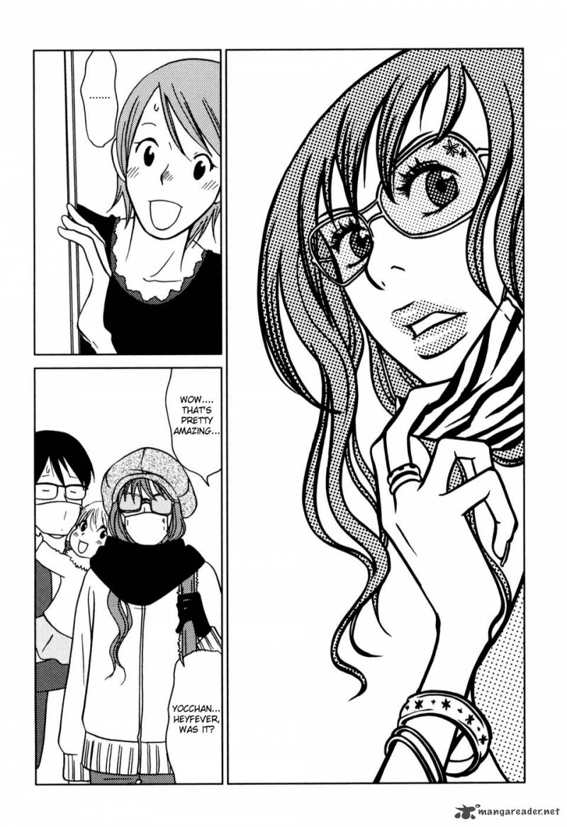 Yoningurashi 16 1