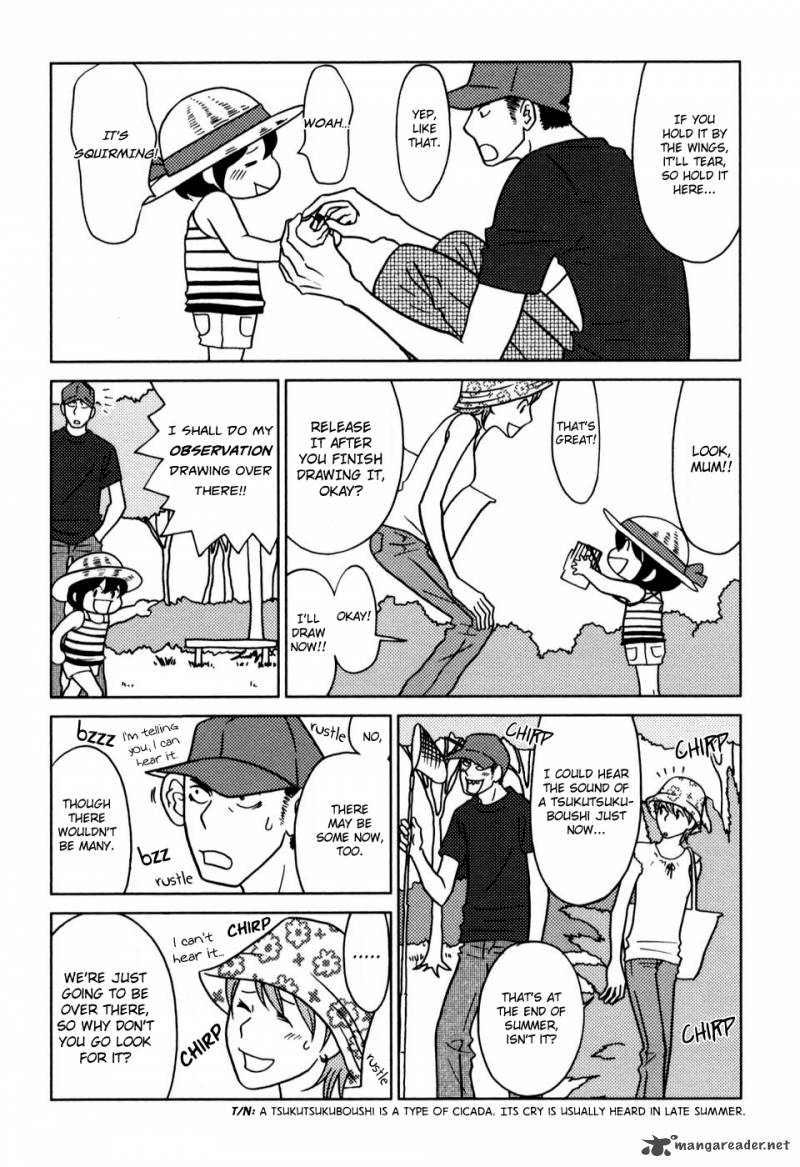 Yoningurashi 21 4
