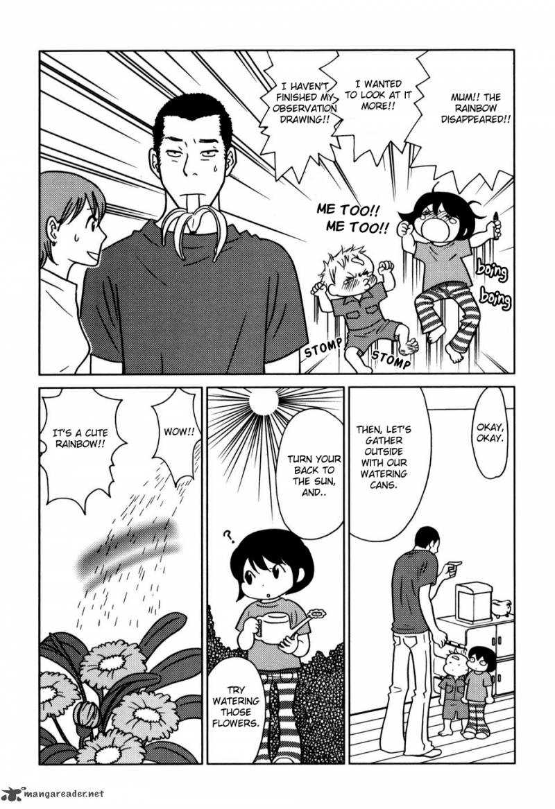 Yoningurashi 33 6