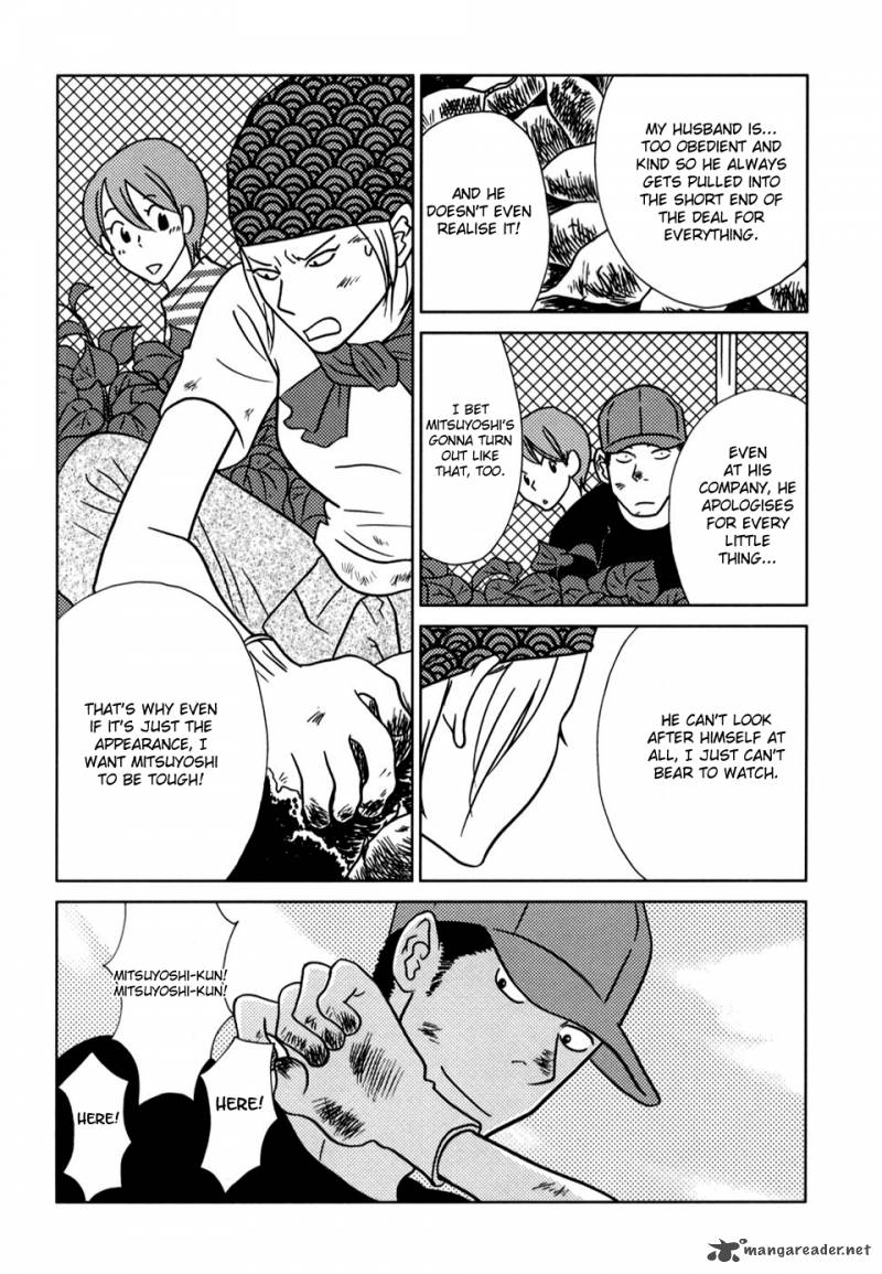 Yoningurashi 50 5