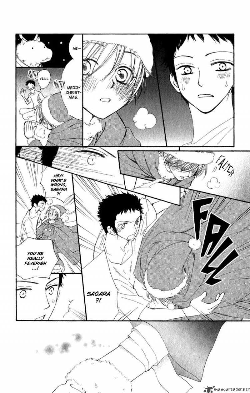 Yoroshiku Master 6 30