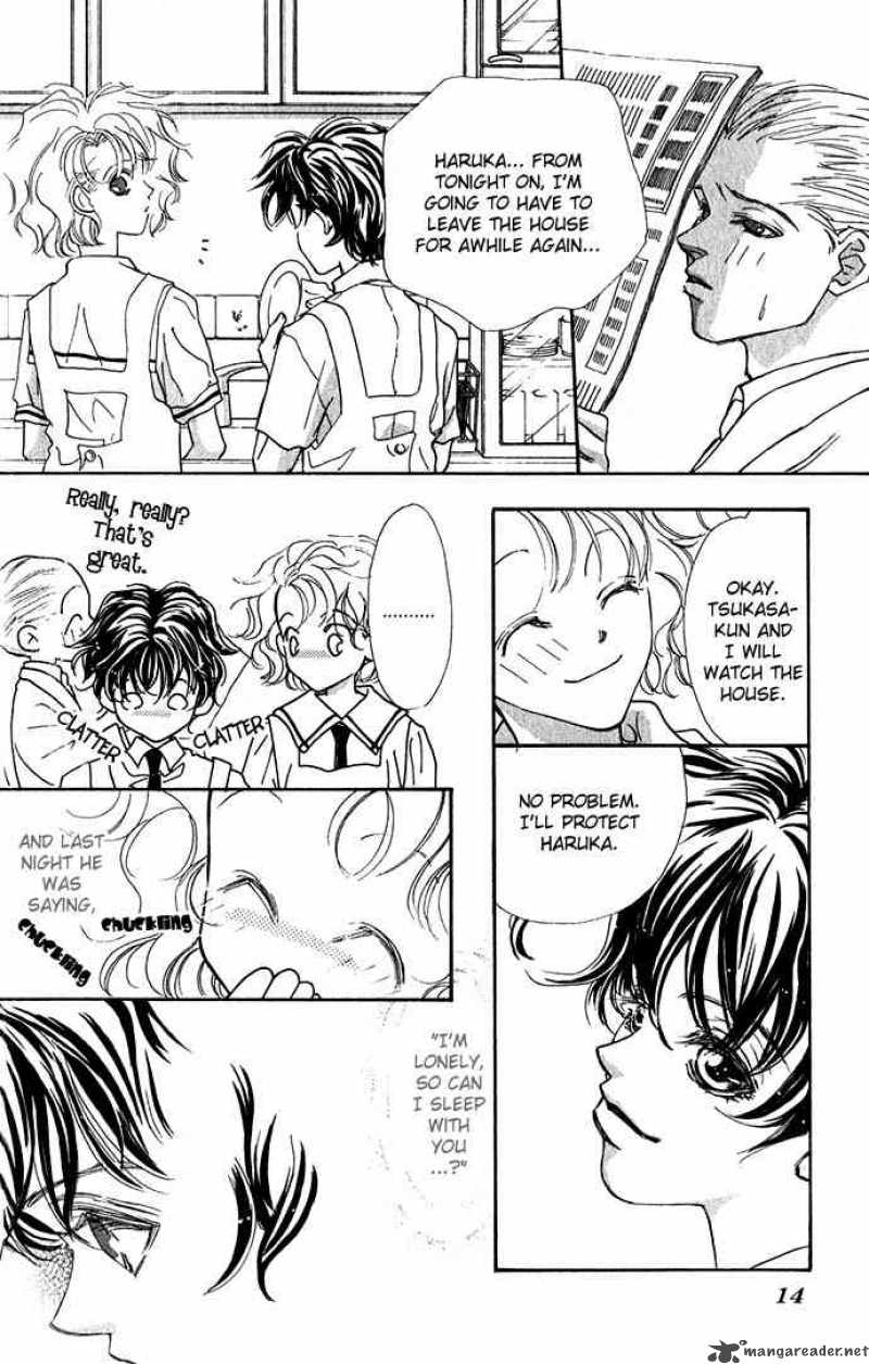 Yoru Made Matenai 0 12